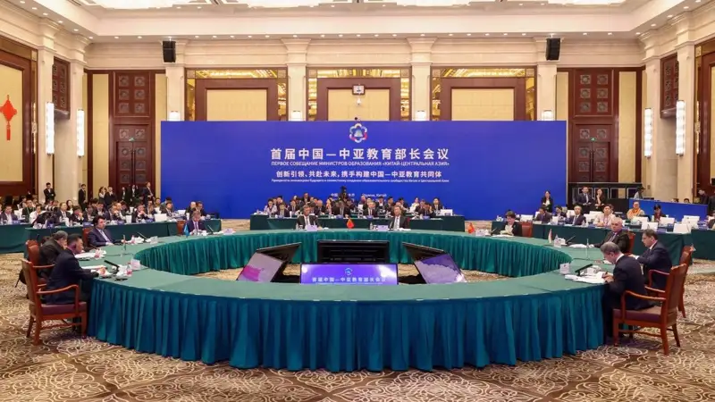 Қытай – Орталық Азия