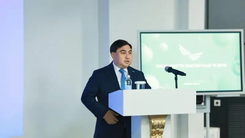 жастар кадр резерві