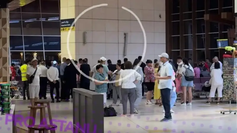 Қазақстан азаматы 