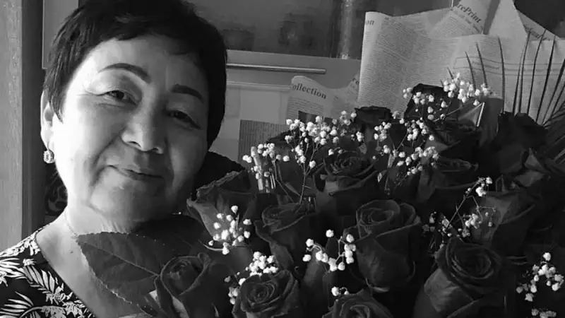 Ақмарал Мұқанова 