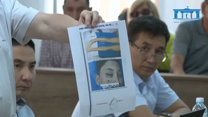 Шерзаттың соты