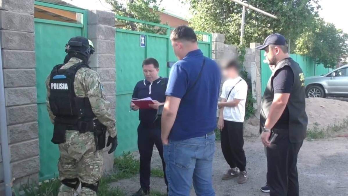Полиция