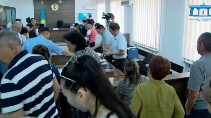 Шерзаттың соты