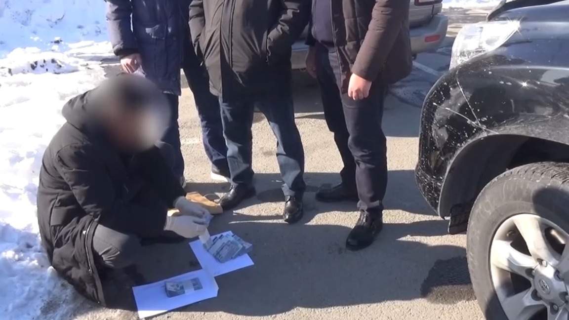 Антикор