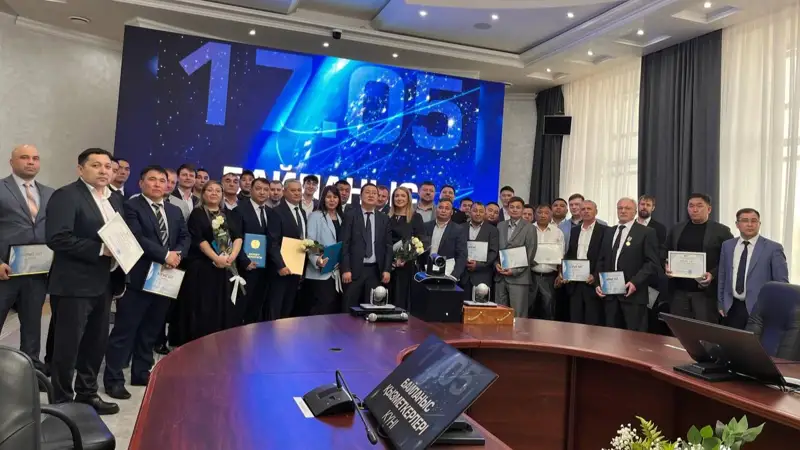 Қостанай облысы