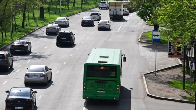 Райымбек-Саин