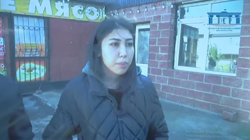 Дана Жақсыгелді