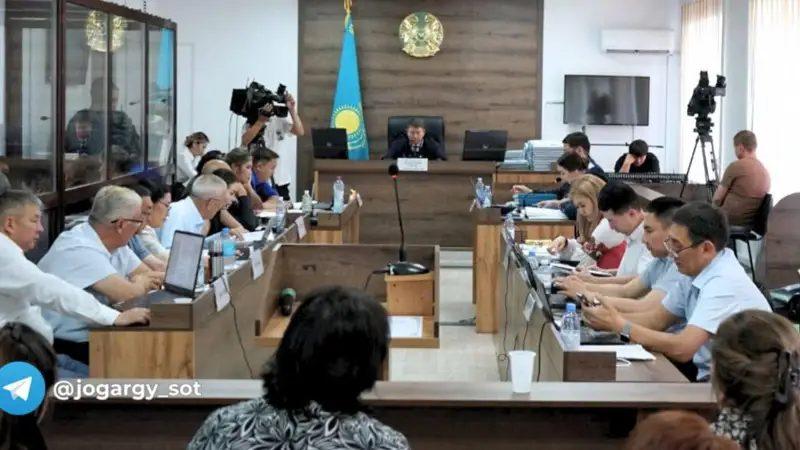 шерзаттың соты