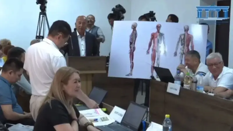 Шерзаттың соты