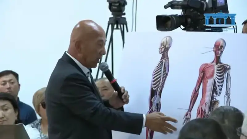 Шерзаттың соты