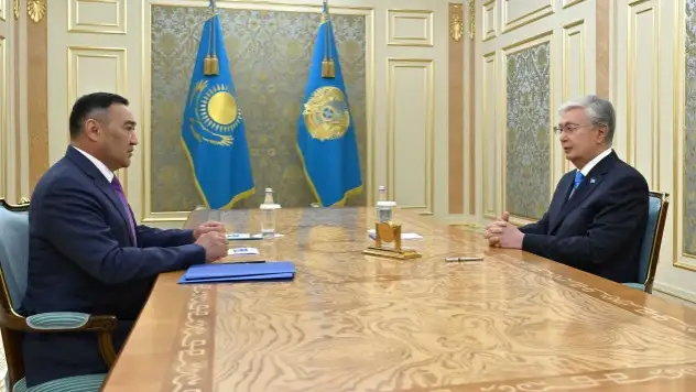 Ермек Сағымбаев