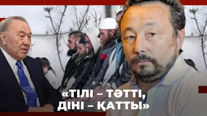 Ақын