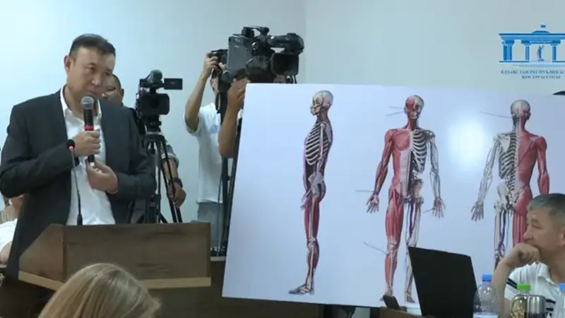 Шерзаттың соты