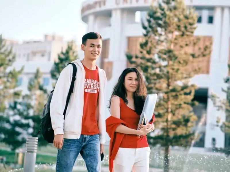 Назарбаев Университеті