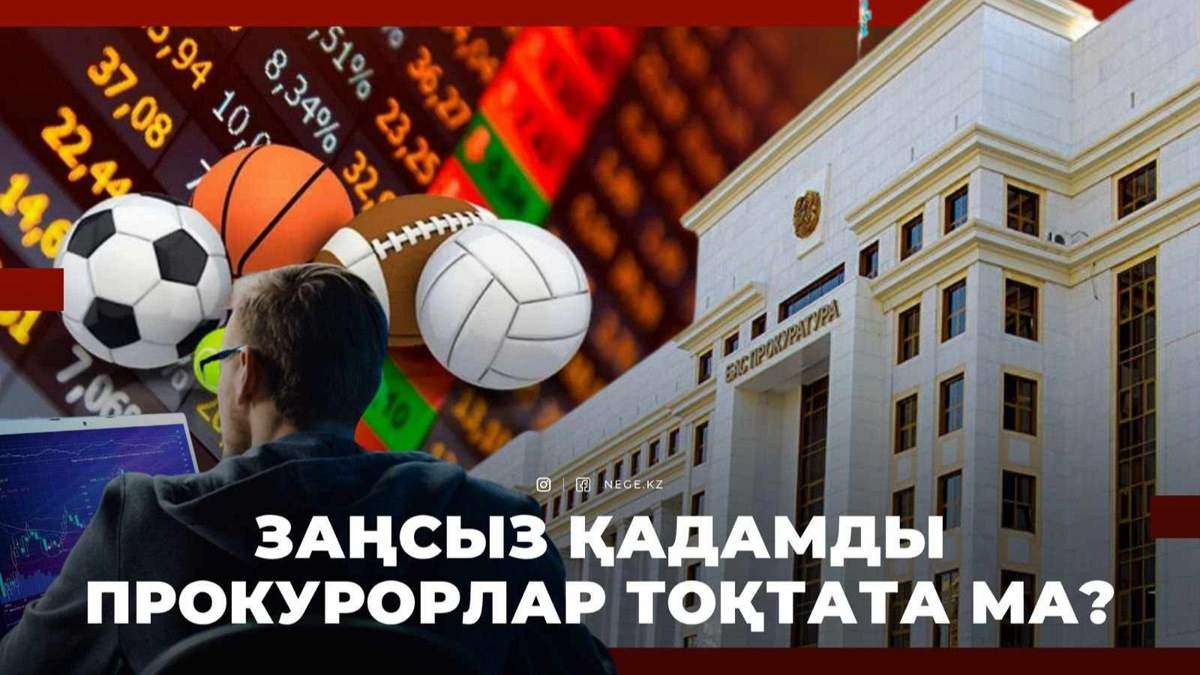 ЦУПИС