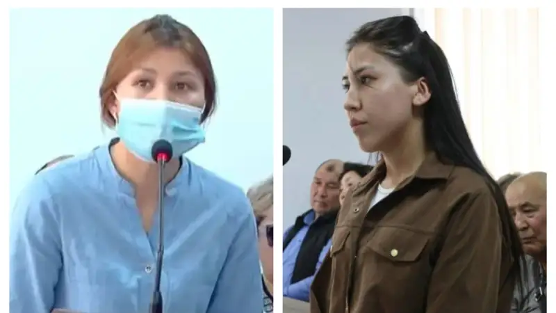 Шерзаттың соты