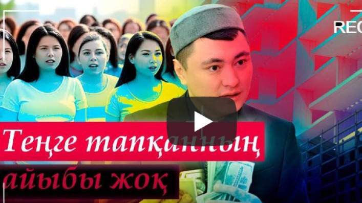Дәулет Мұқаев