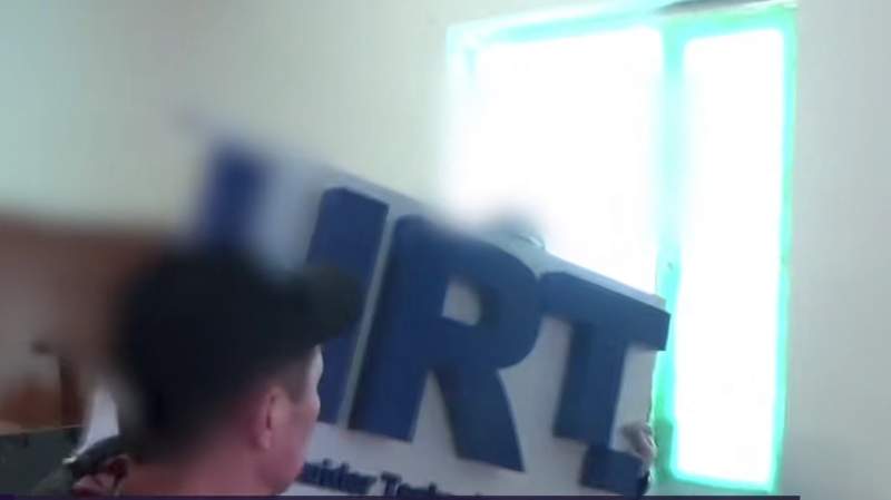 HRT 