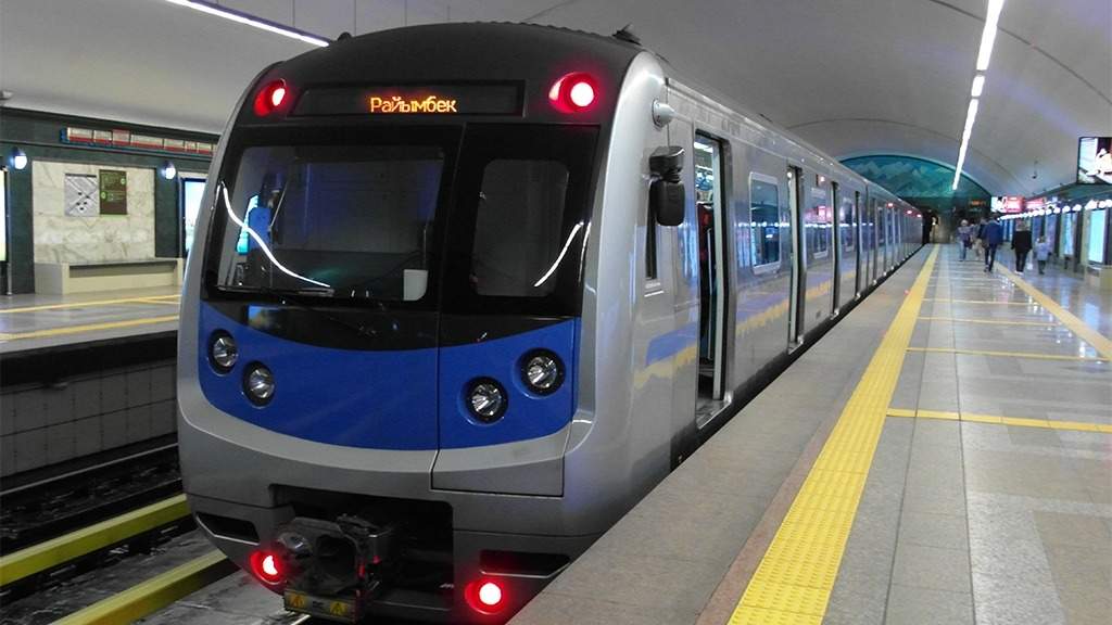 Метро 