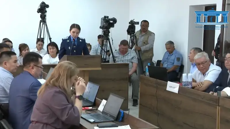 Шерзаттың соты