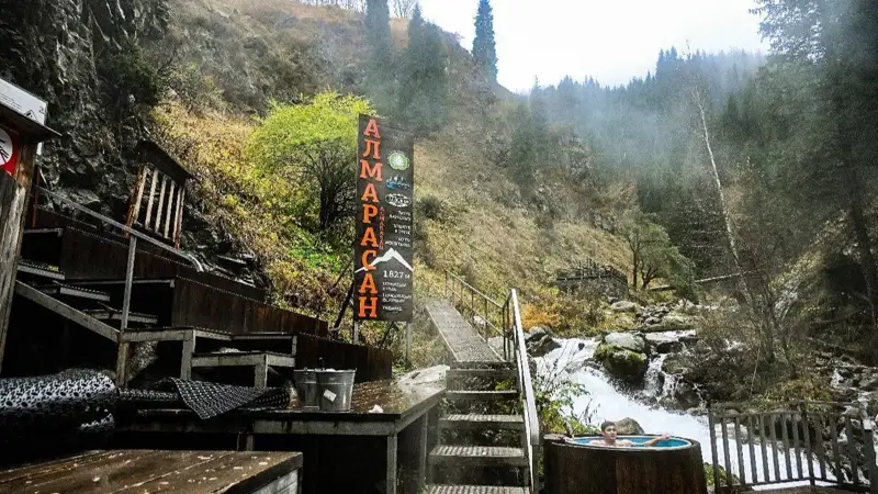 Алма-Арасан