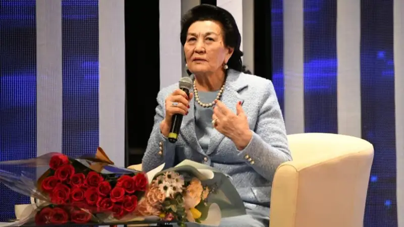 Тіл жанашыры