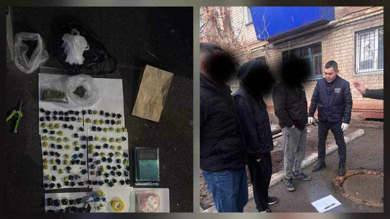 Полиция