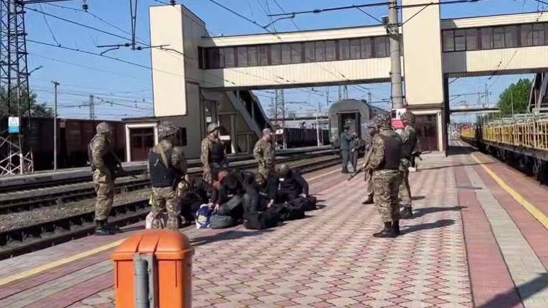 Бас прокуратура