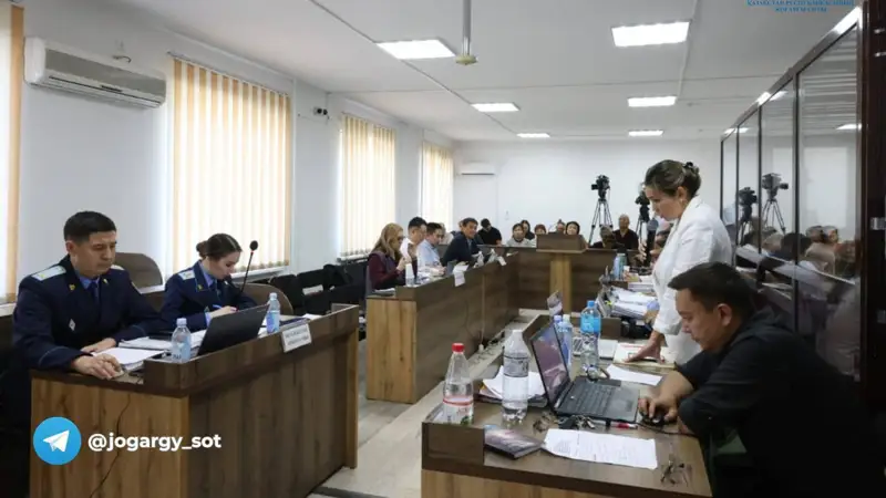 Шерзаттың соты