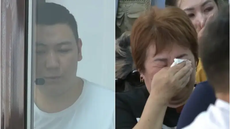 Шерзаттың соты