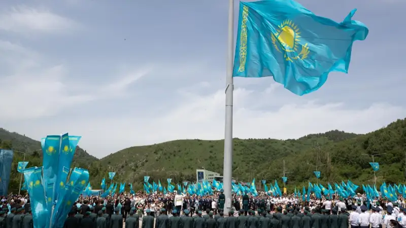 Мемлекеттік рәміздер