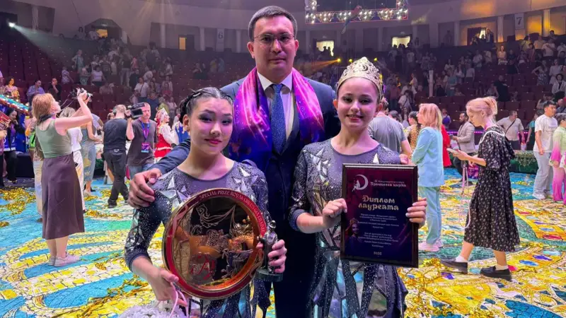 Цирк ханшайымы