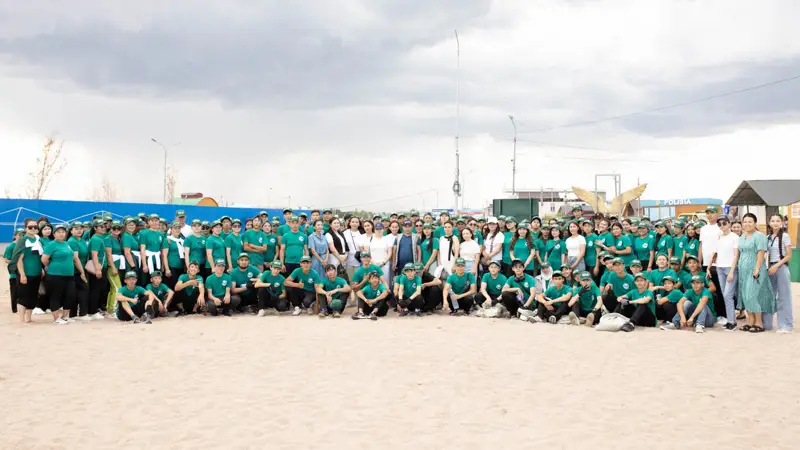 Алматы облысы