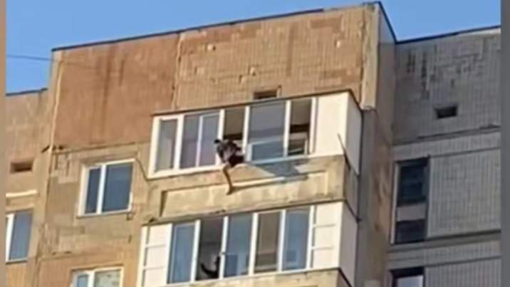 Полиция