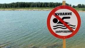 Өзен