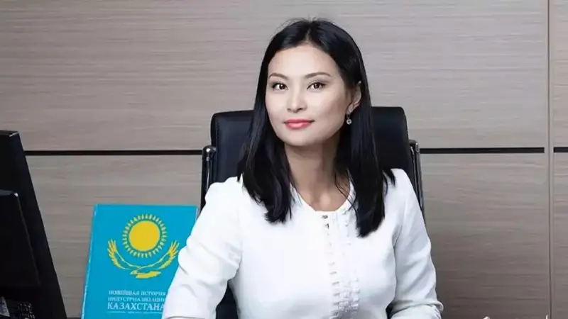 Асел Жанасова