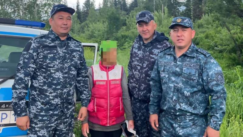 Полиция