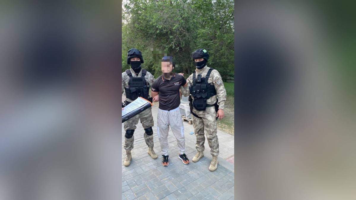 Полиция
