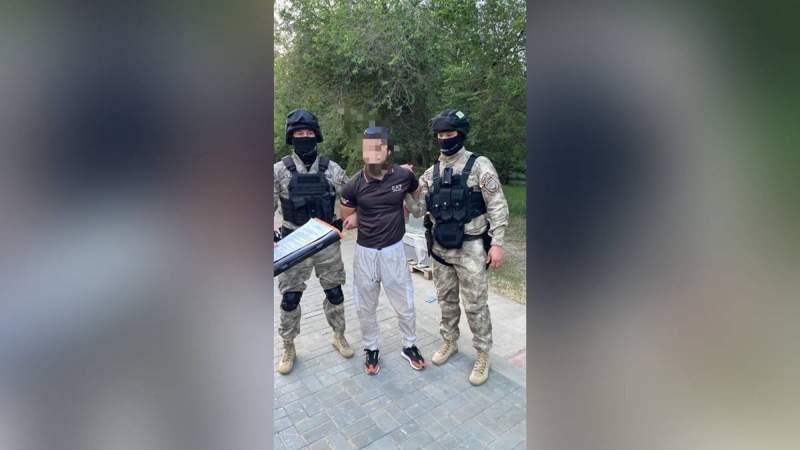 Полиция