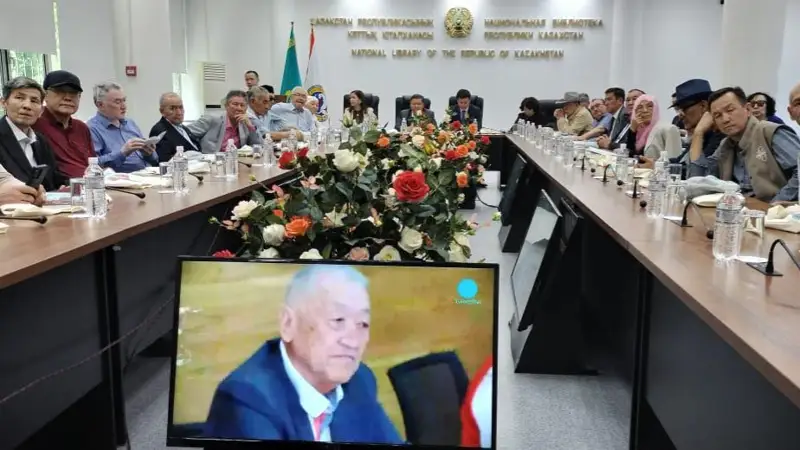 Ұлттық кітапхана 