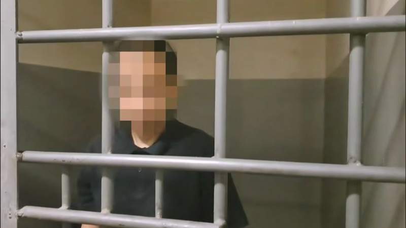 Полиция