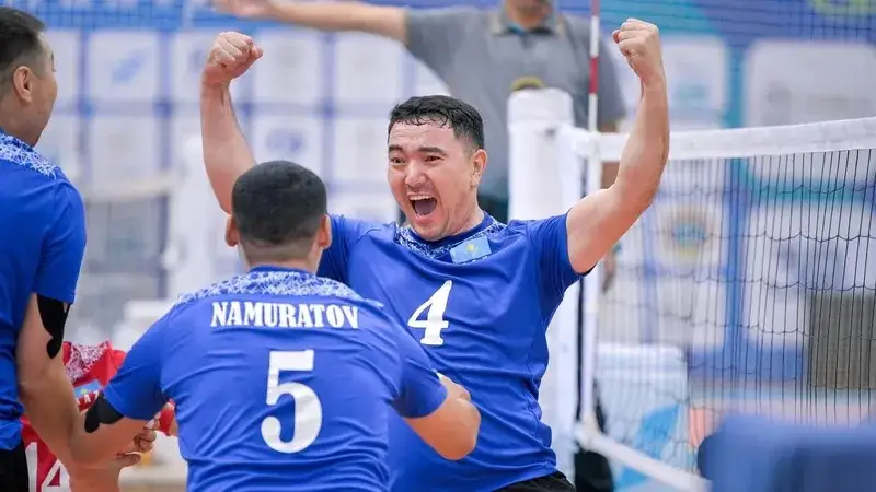 отырып ойнау 