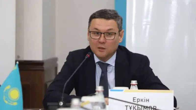 Еркін Тұқымов