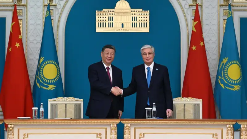 Си Цзиньпин