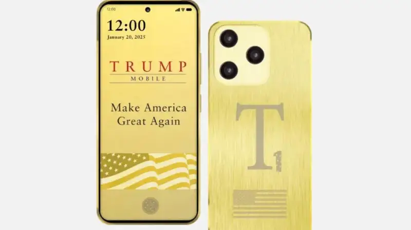 Trump Mobile