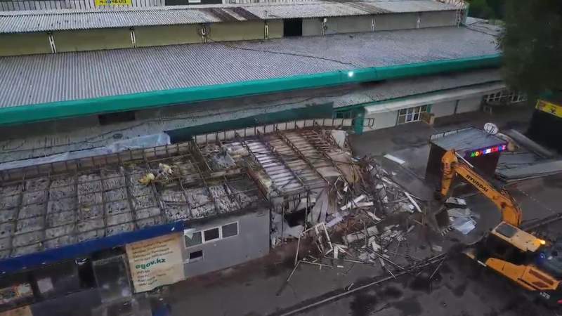 Арыстан базары