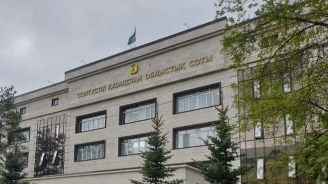 Солтүстік Қазақстан облыстық соты