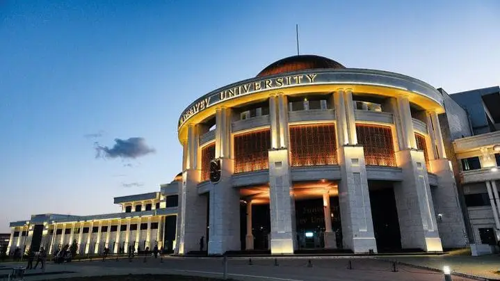 Назарбаев университеті