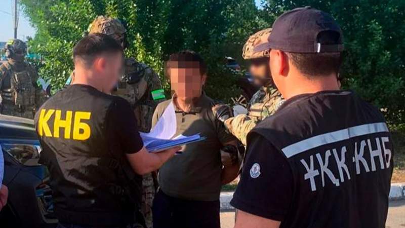 Полиция