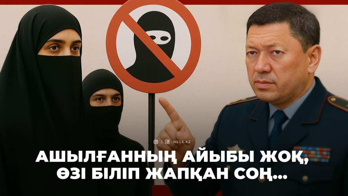 ІІМ